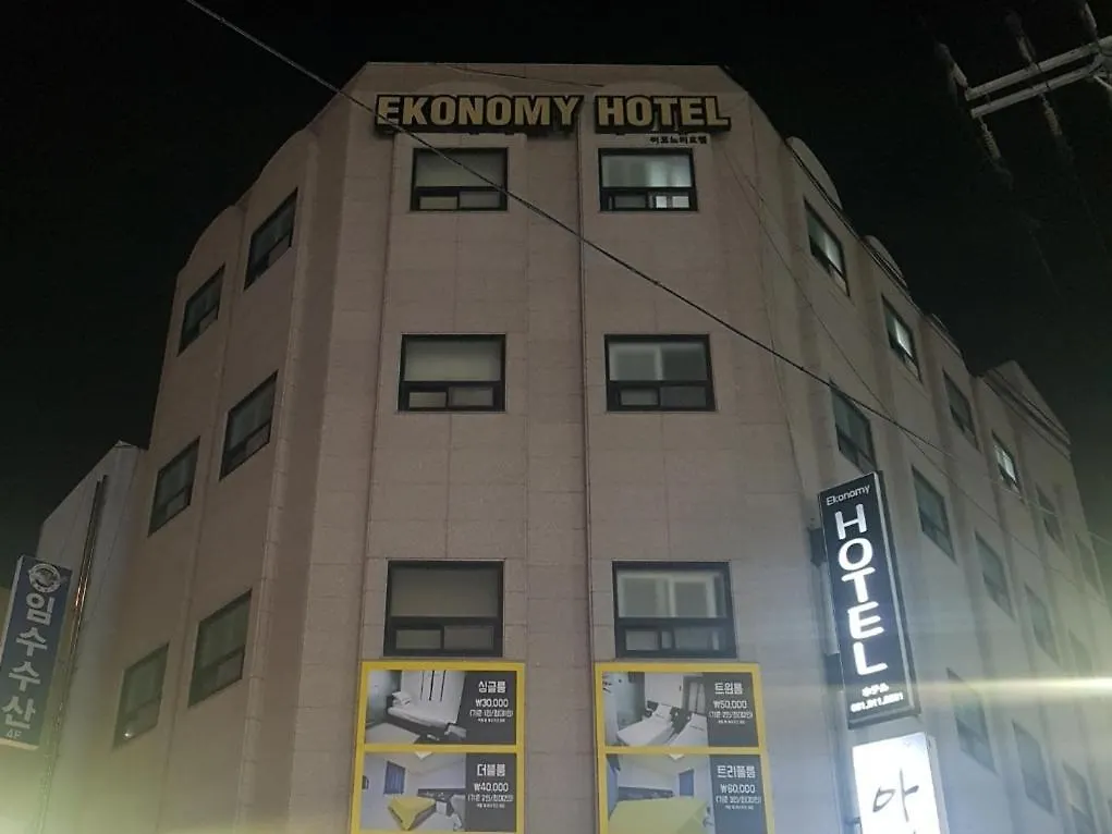 Ekonomy Hotel Nampo Busan